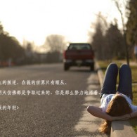 Ʒ